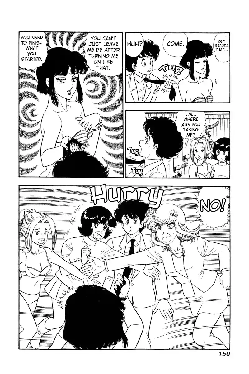 Amai Seikatsu Vol.18 Chapter 206