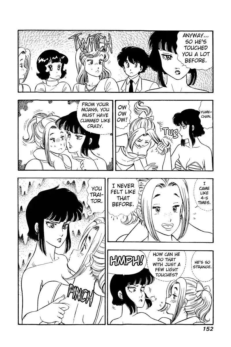 Amai Seikatsu Vol.18 Chapter 206