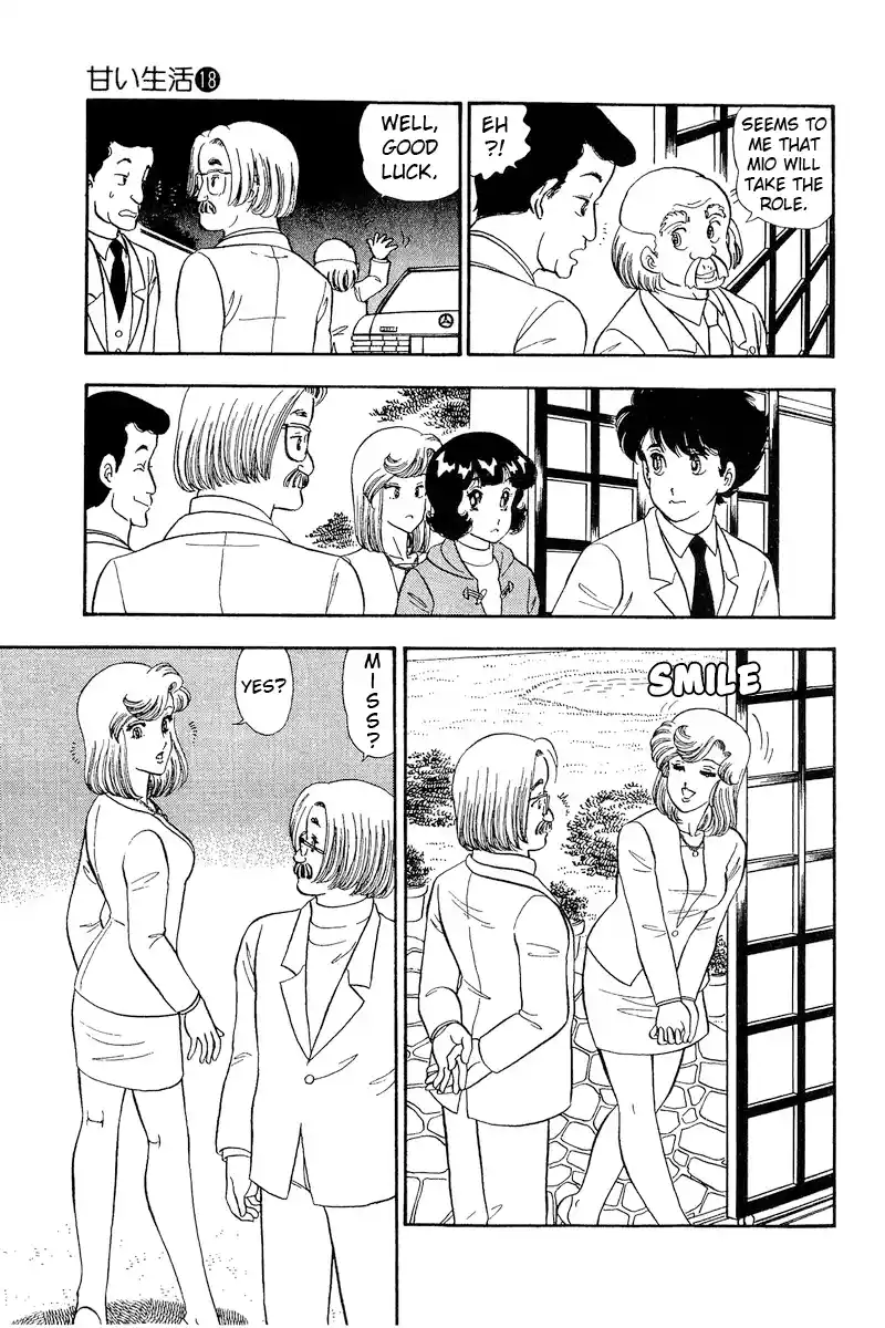 Amai Seikatsu Vol.18 Chapter 206