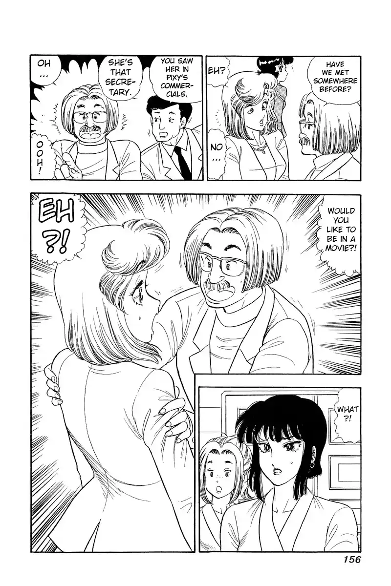 Amai Seikatsu Vol.18 Chapter 206