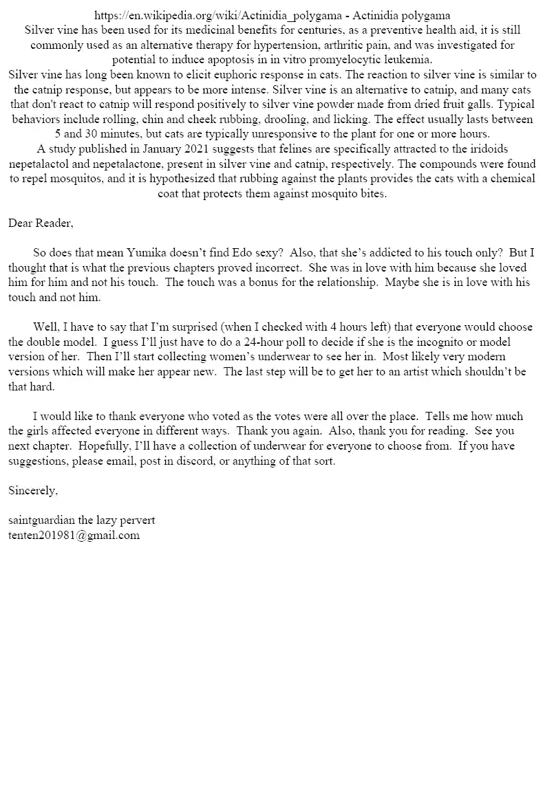 Amai Seikatsu Vol.18 Chapter 206