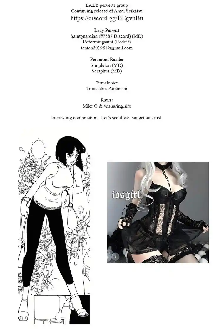 Amai Seikatsu Vol.19 Ch.212