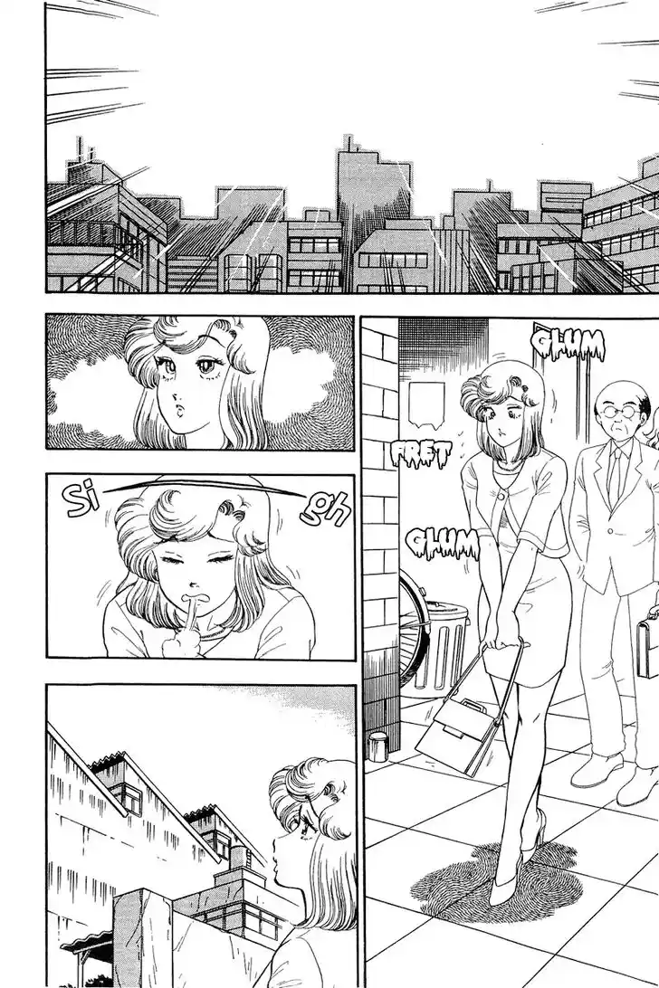 Amai Seikatsu Vol.19 Ch.212