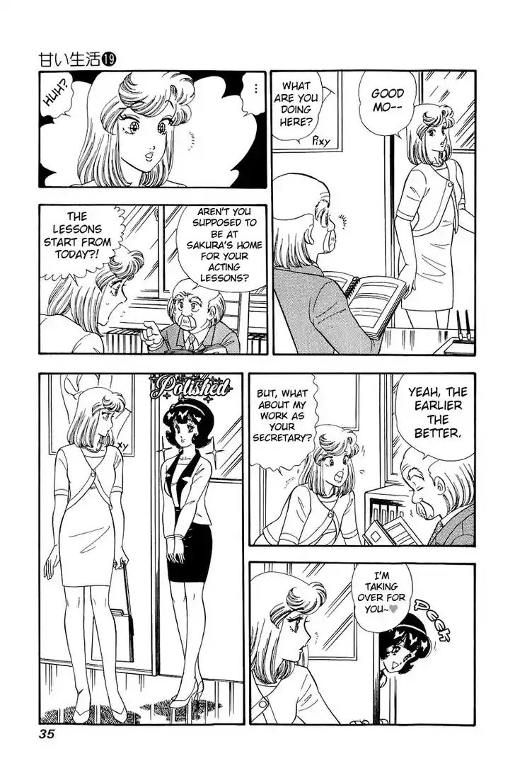 Amai Seikatsu Vol.19 Ch.212