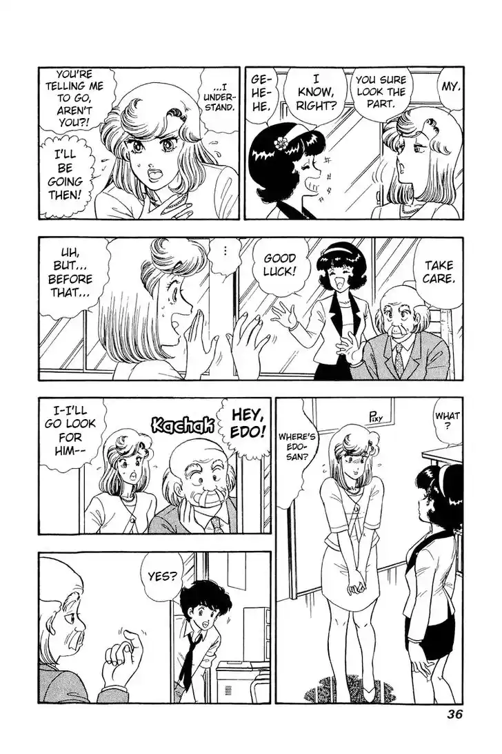 Amai Seikatsu Vol.19 Ch.212