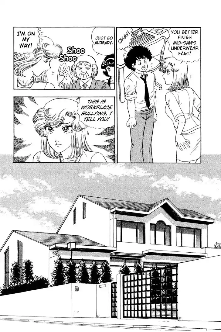 Amai Seikatsu Vol.19 Ch.212