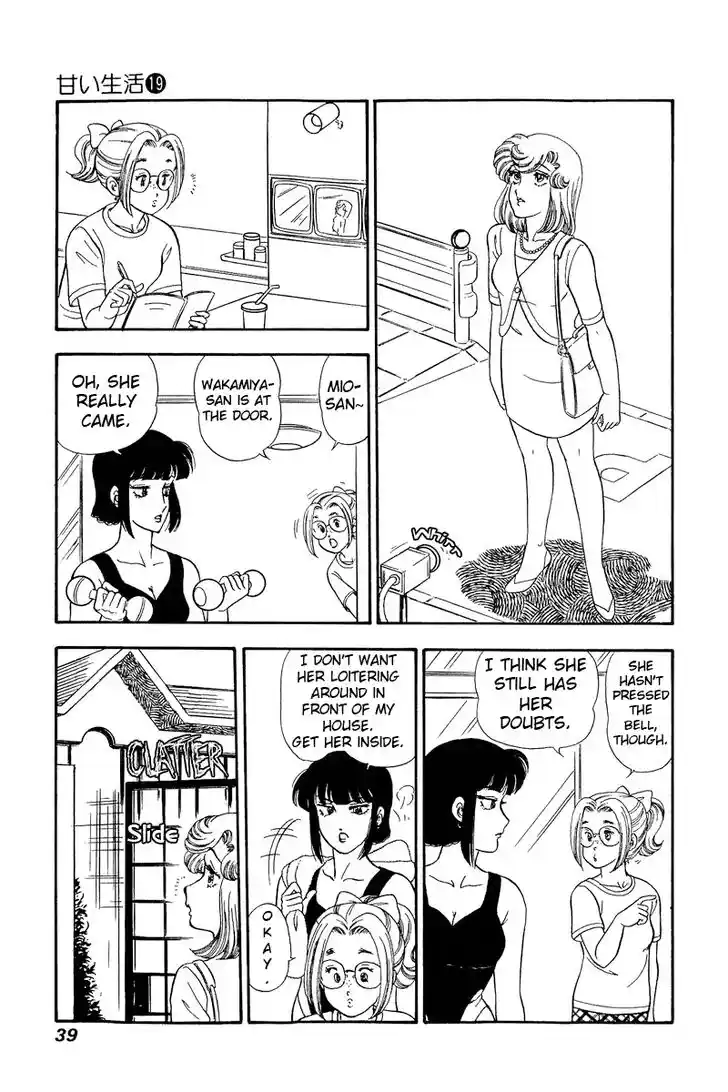 Amai Seikatsu Vol.19 Ch.212