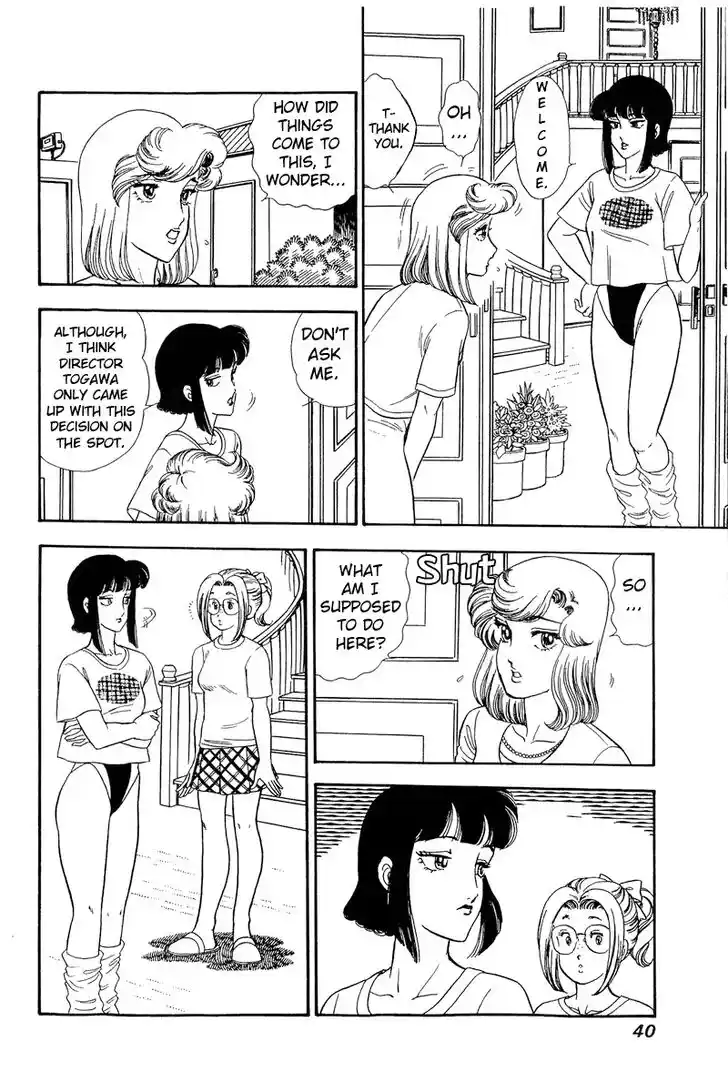 Amai Seikatsu Vol.19 Ch.212