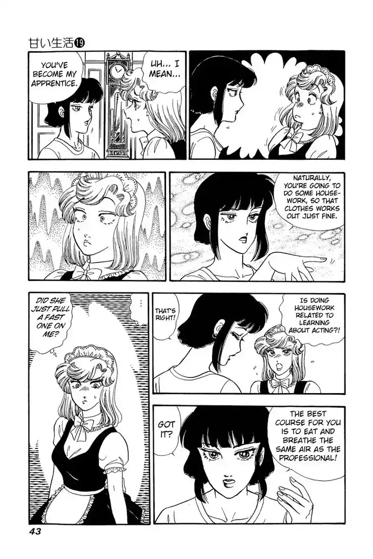 Amai Seikatsu Vol.19 Ch.212