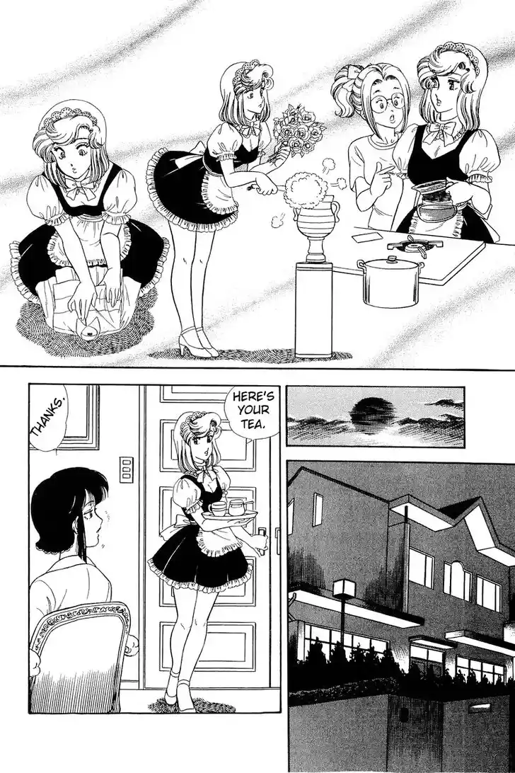 Amai Seikatsu Vol.19 Ch.212