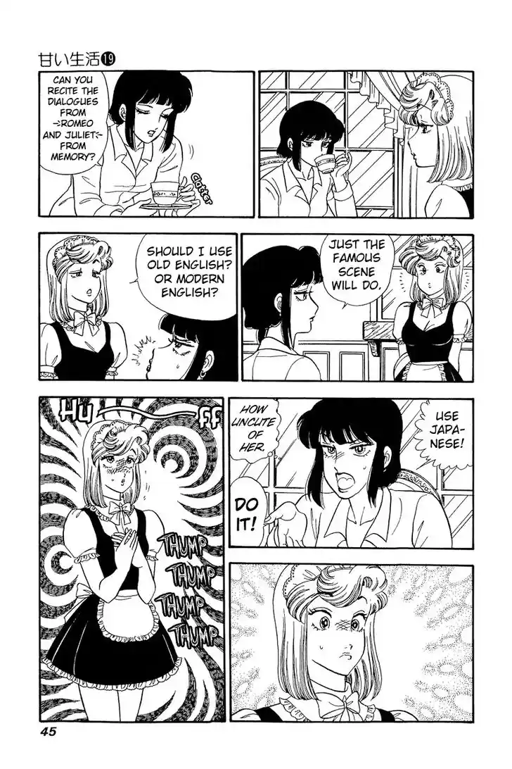 Amai Seikatsu Vol.19 Ch.212