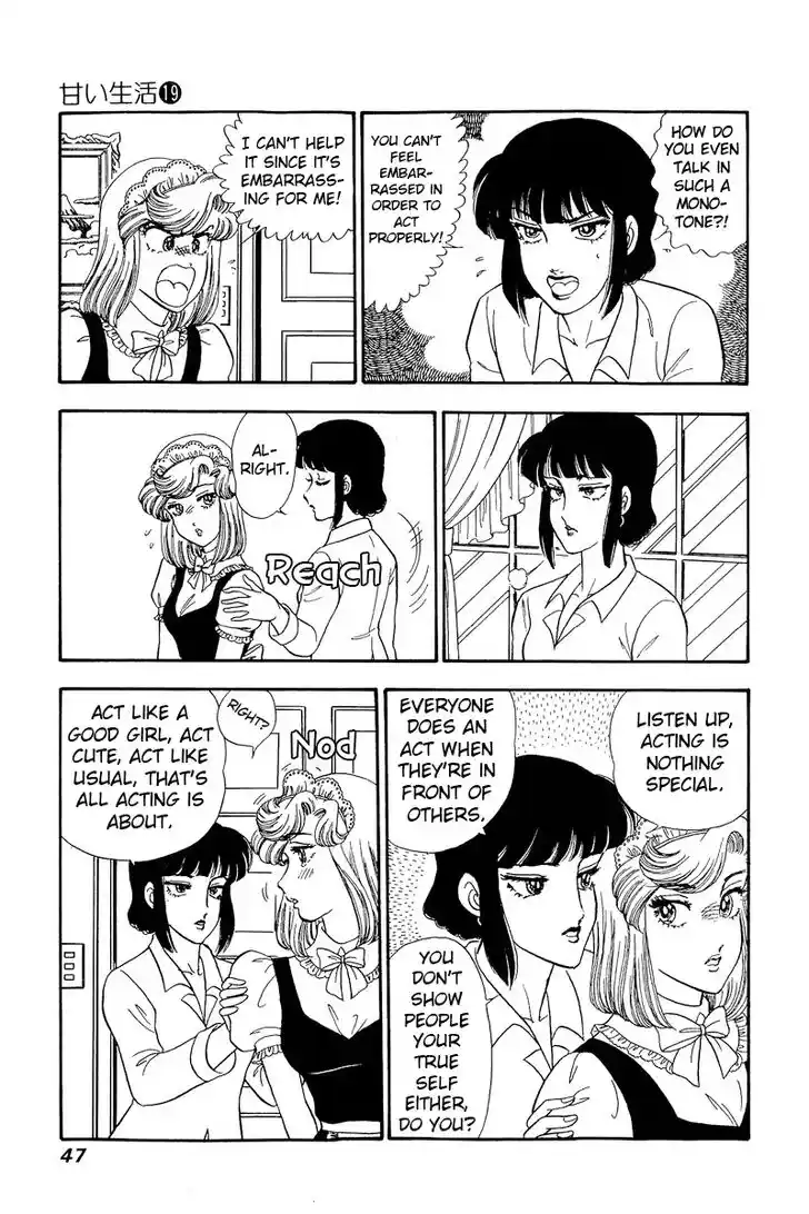 Amai Seikatsu Vol.19 Ch.212