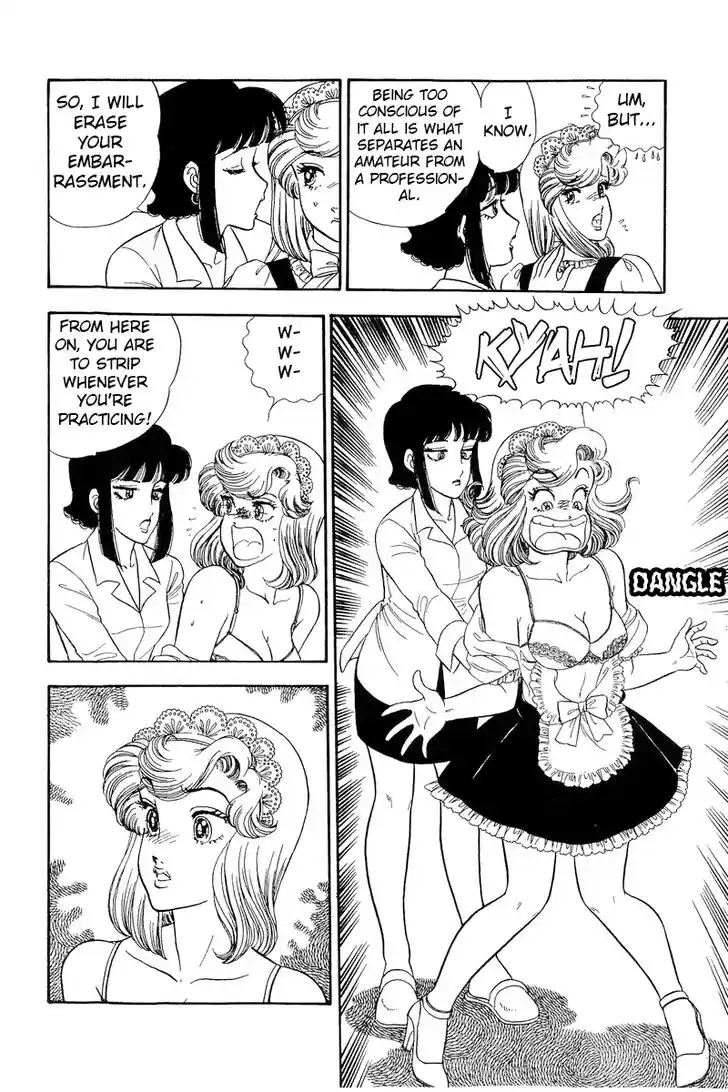 Amai Seikatsu Vol.19 Ch.212