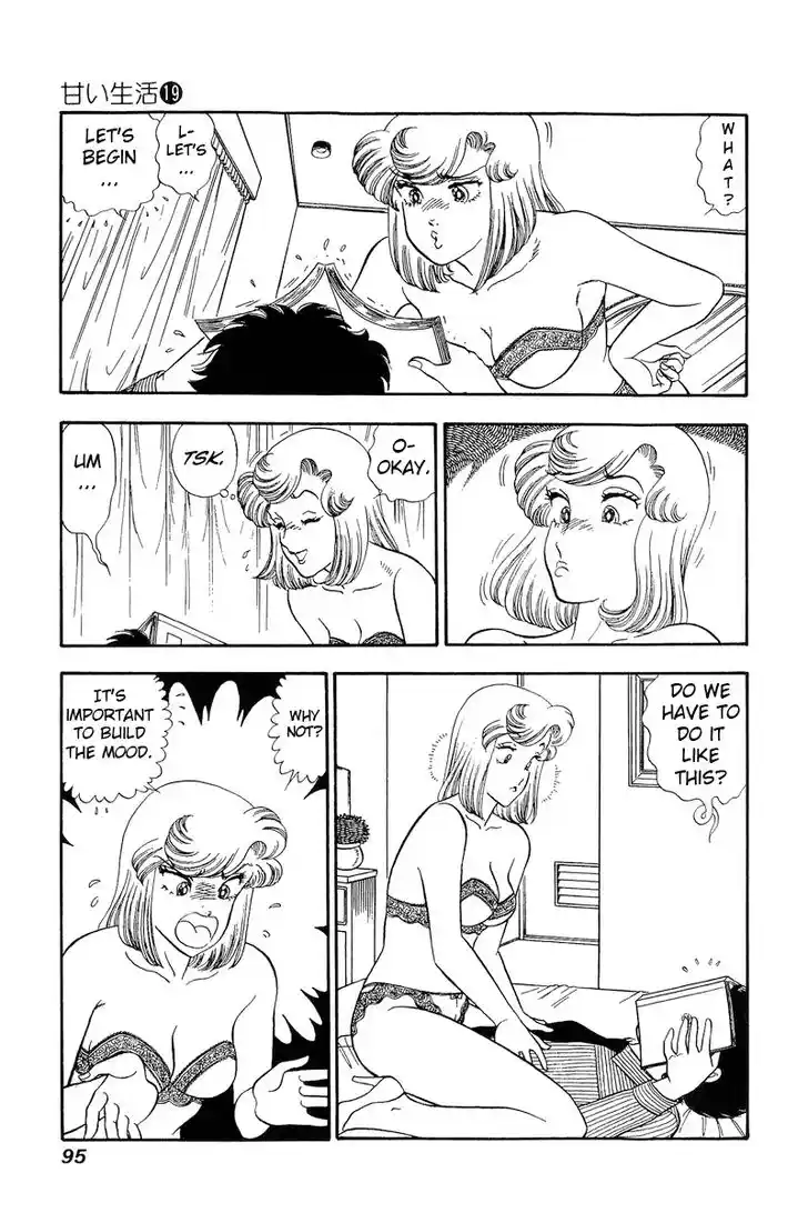 Amai Seikatsu Vol.19 Ch.216