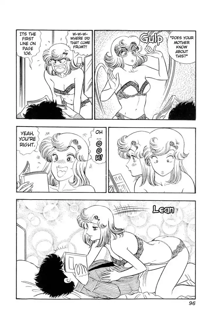 Amai Seikatsu Vol.19 Ch.216