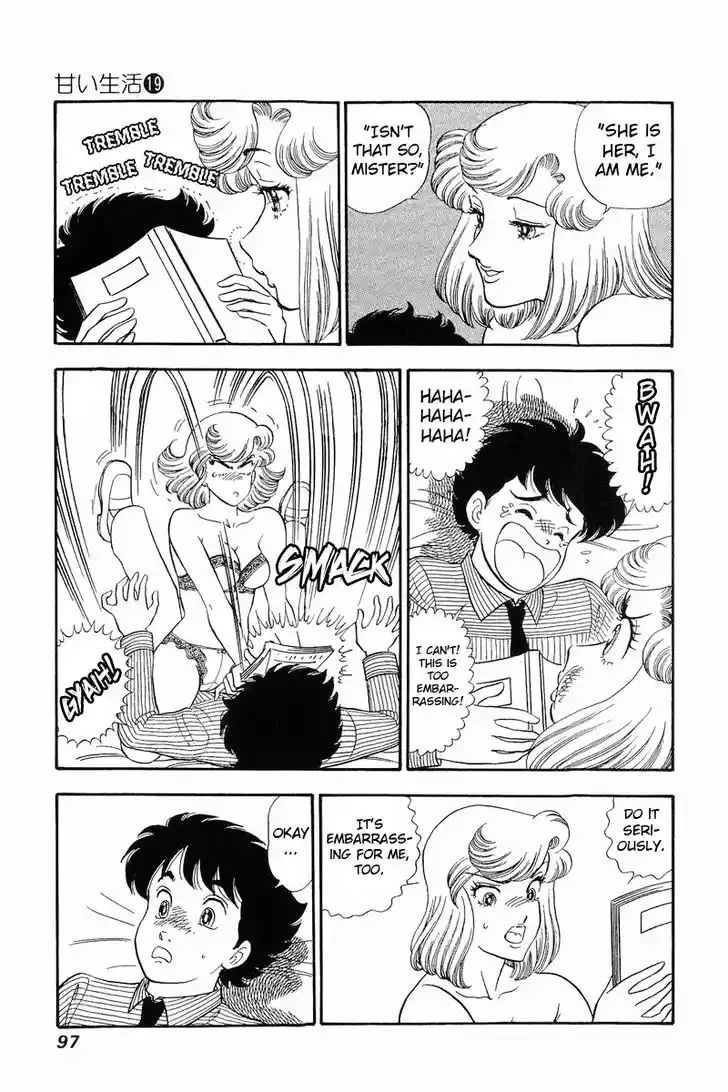 Amai Seikatsu Vol.19 Ch.216