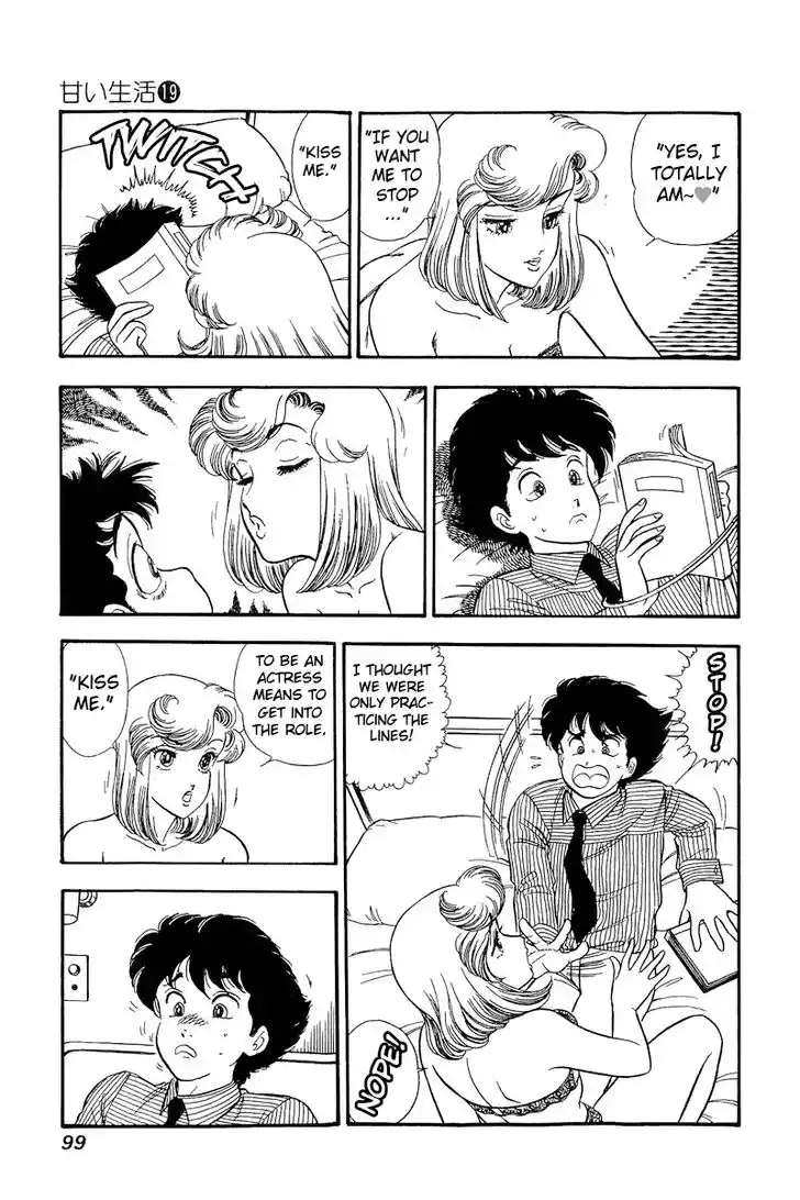 Amai Seikatsu Vol.19 Ch.216