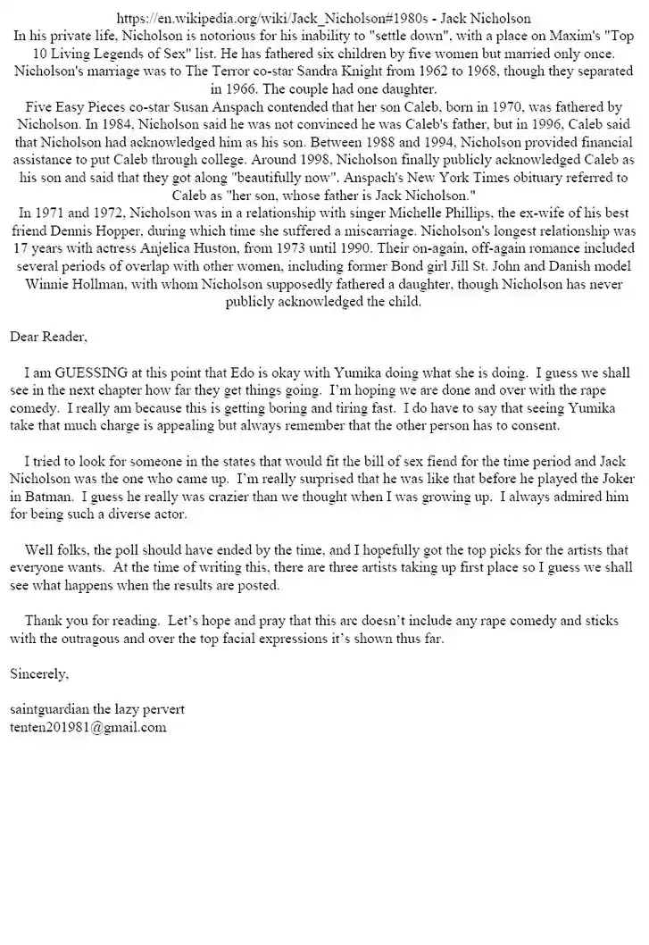 Amai Seikatsu Vol.19 Ch.216