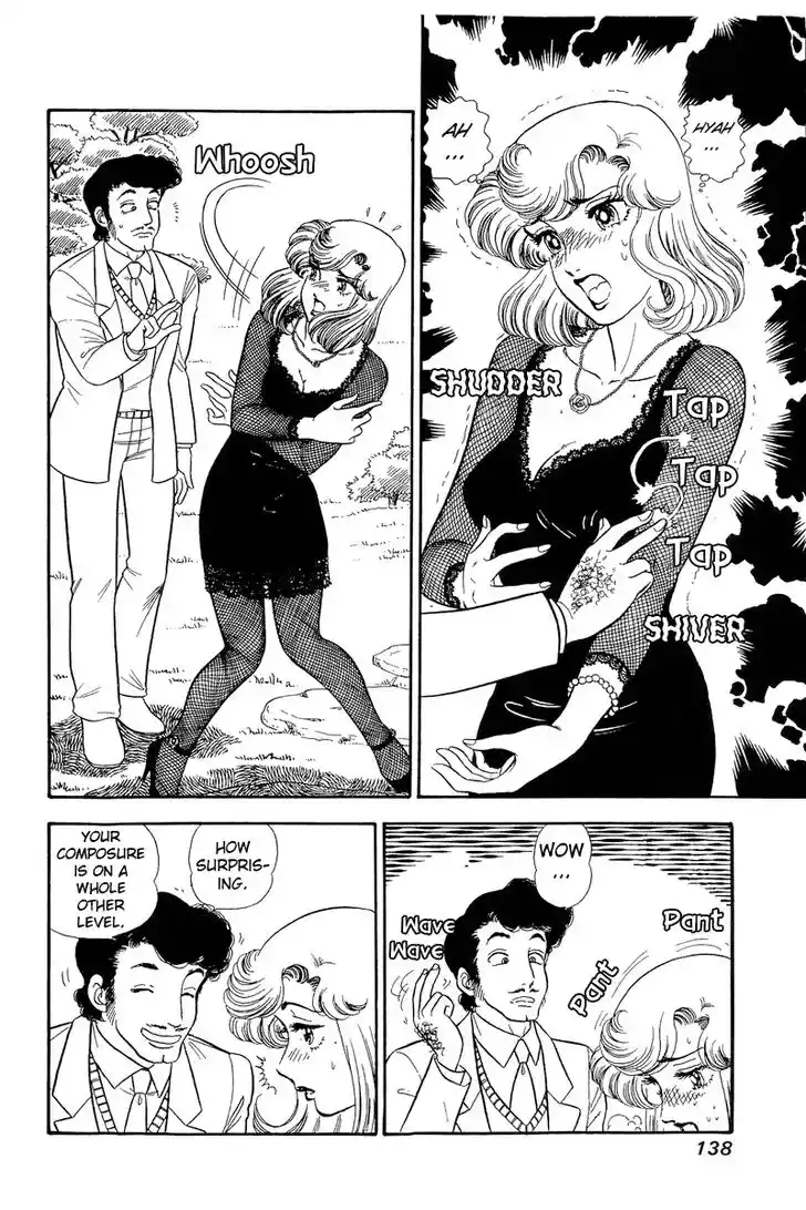 Amai Seikatsu Vol.19 Ch.219