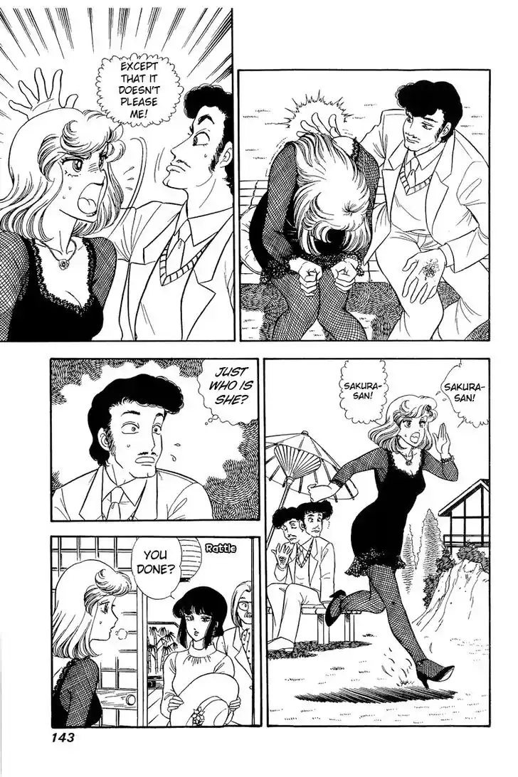 Amai Seikatsu Vol.19 Ch.219