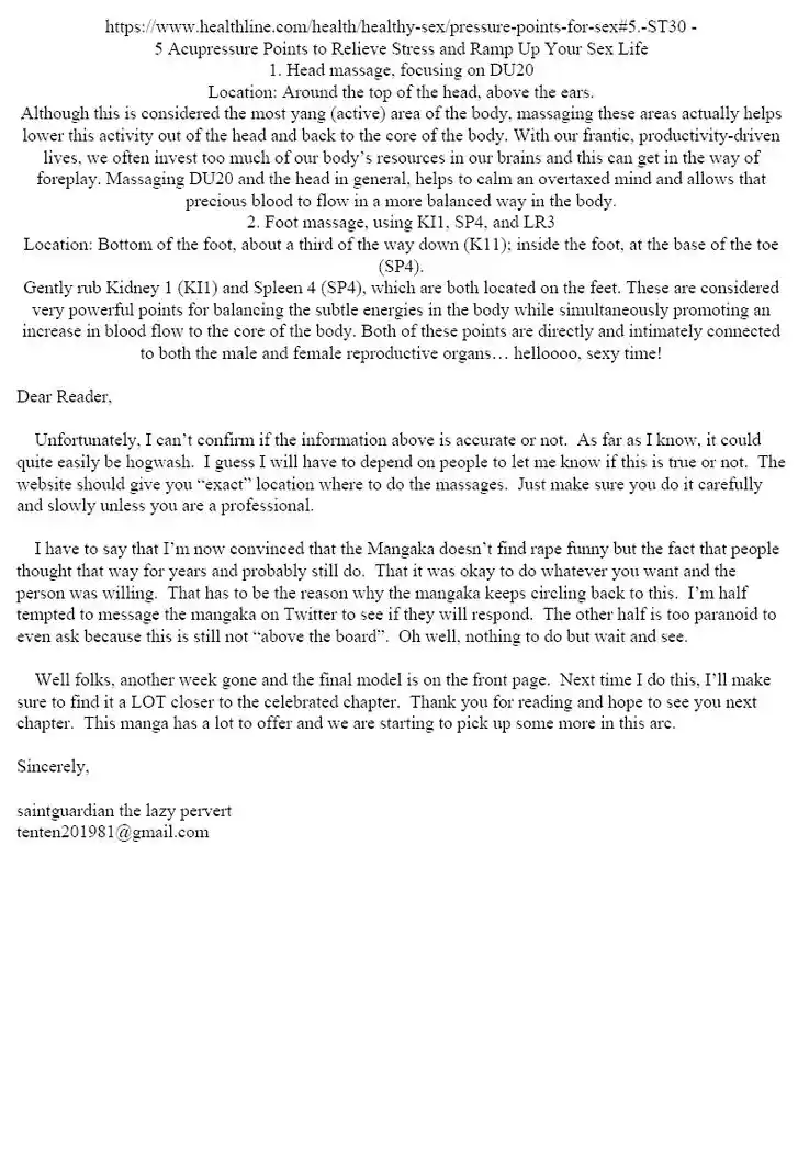 Amai Seikatsu Vol.19 Ch.219