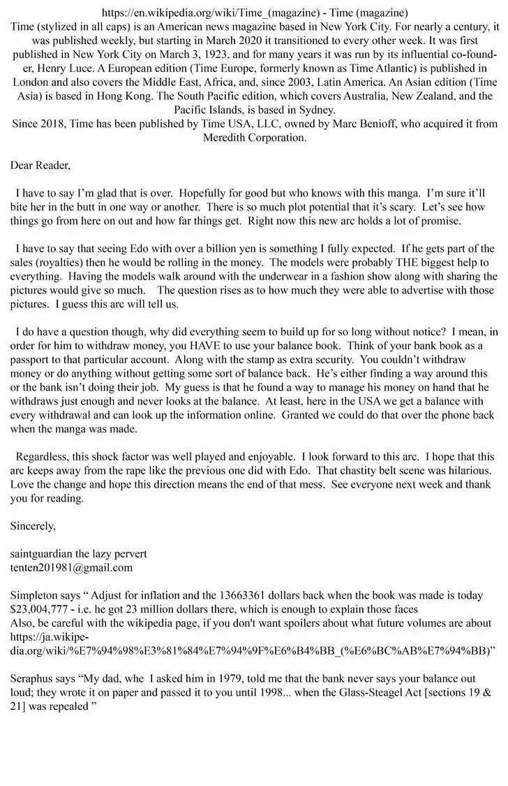 Amai Seikatsu Vol.20 Ch.224