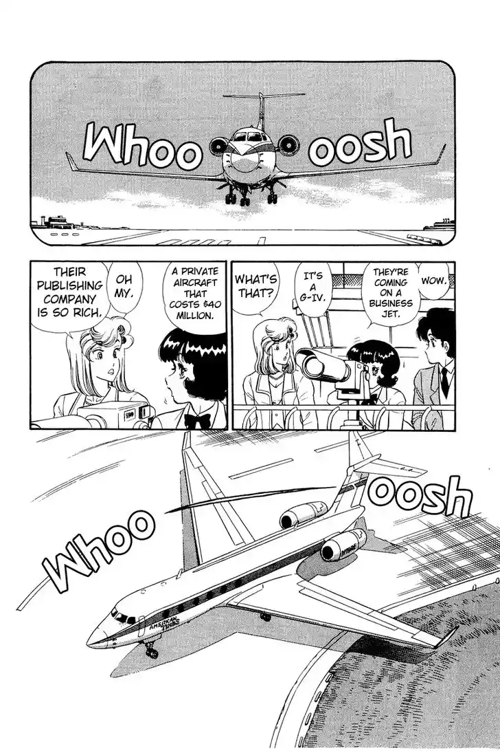 Amai Seikatsu Vol.20 Ch.226