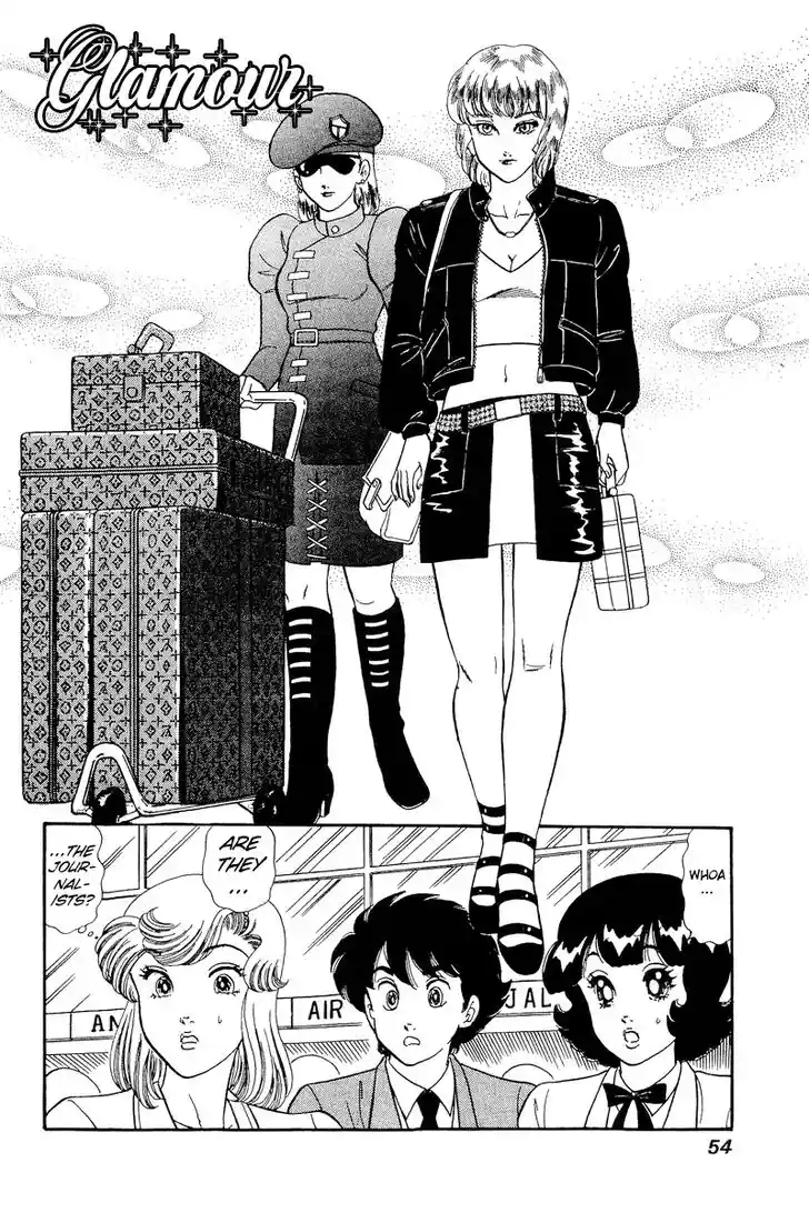 Amai Seikatsu Vol.20 Ch.226