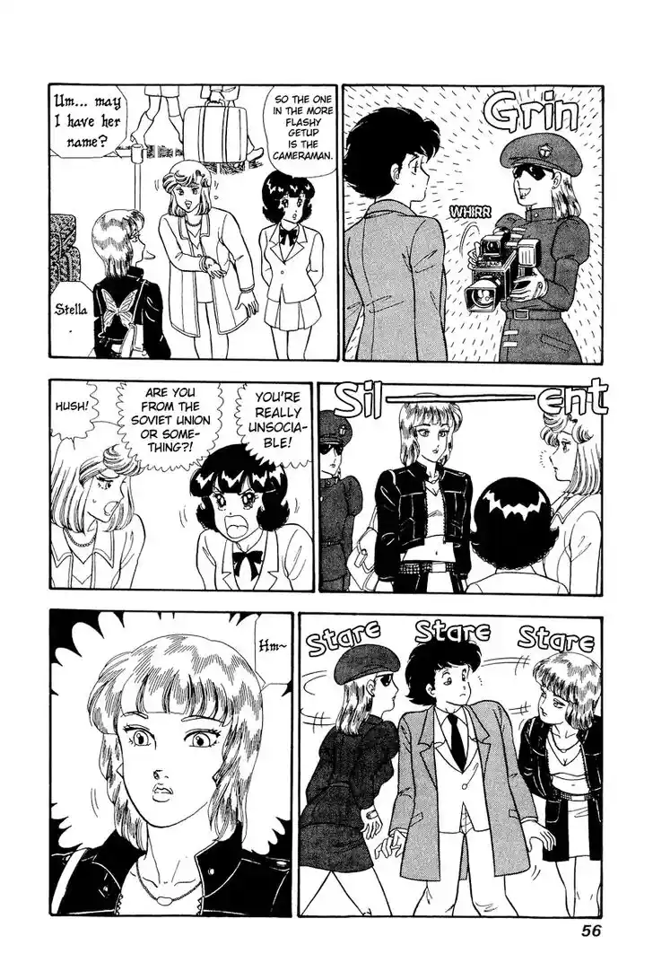 Amai Seikatsu Vol.20 Ch.226