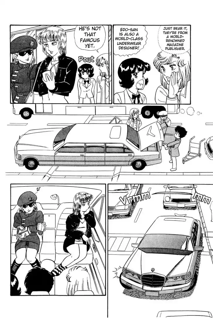 Amai Seikatsu Vol.20 Ch.226