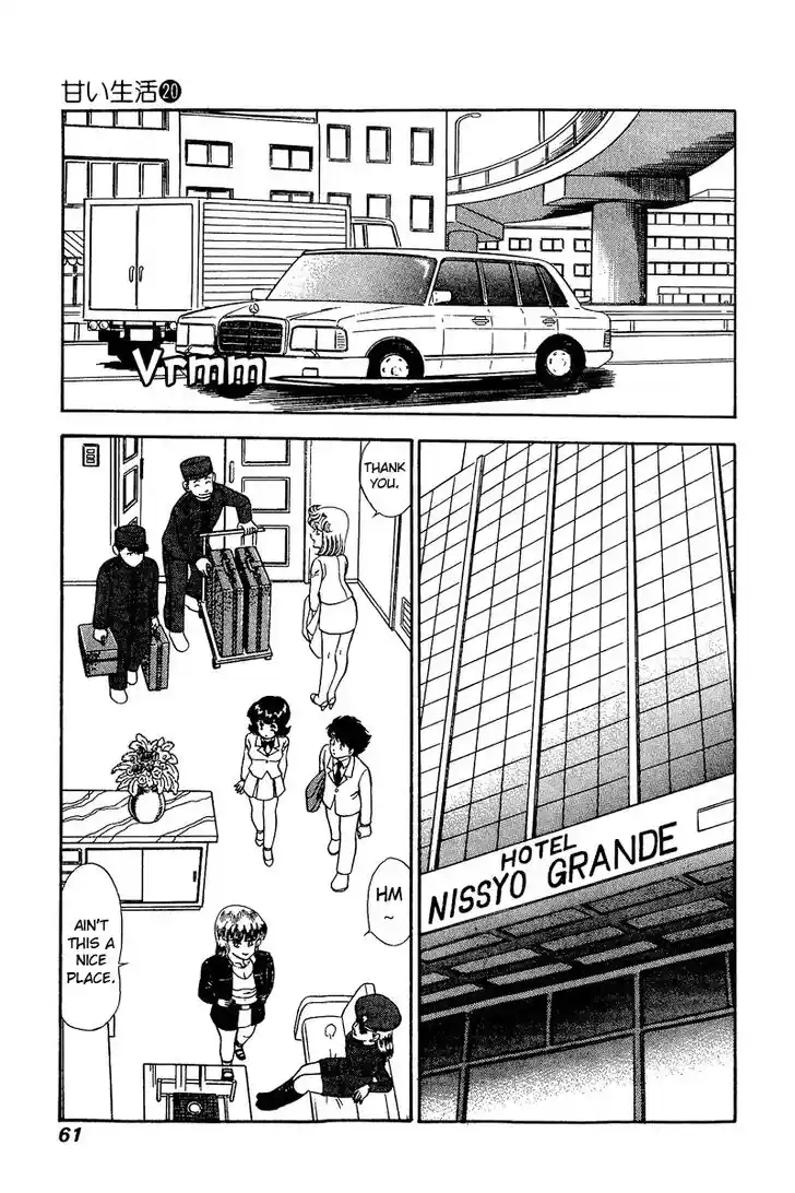 Amai Seikatsu Vol.20 Ch.226