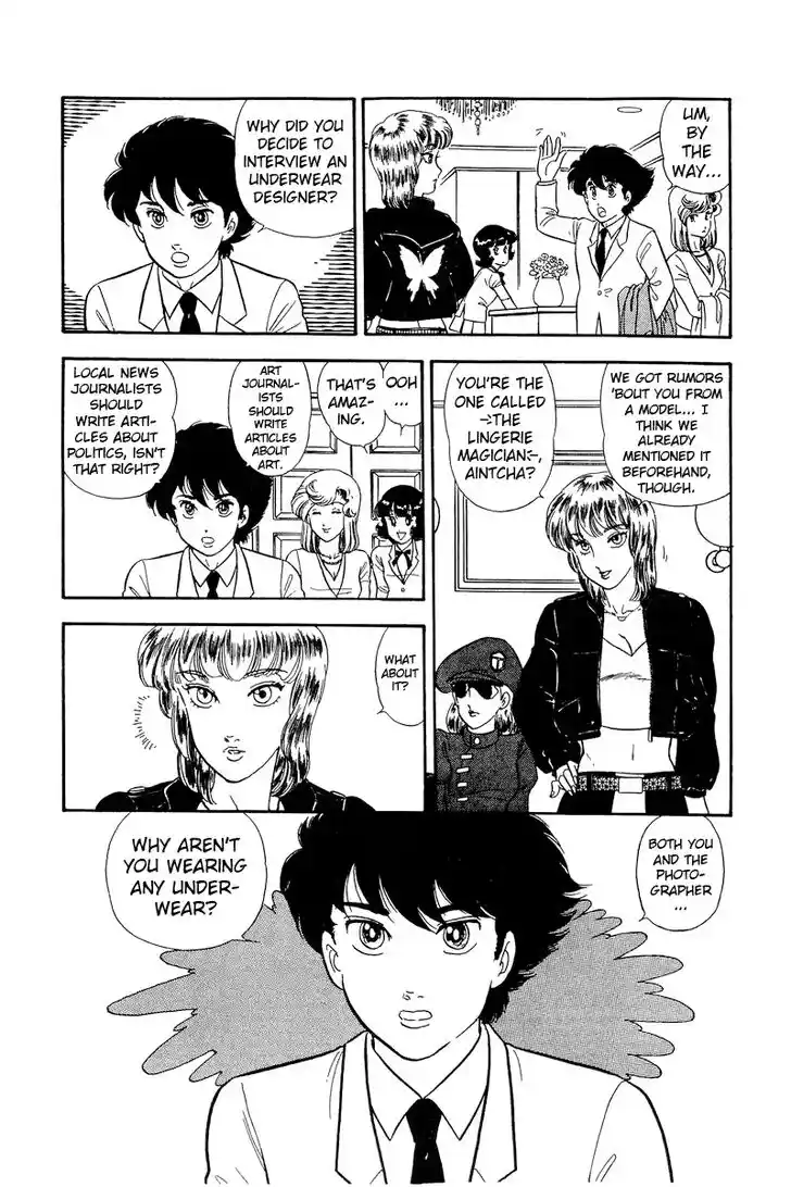 Amai Seikatsu Vol.20 Ch.226