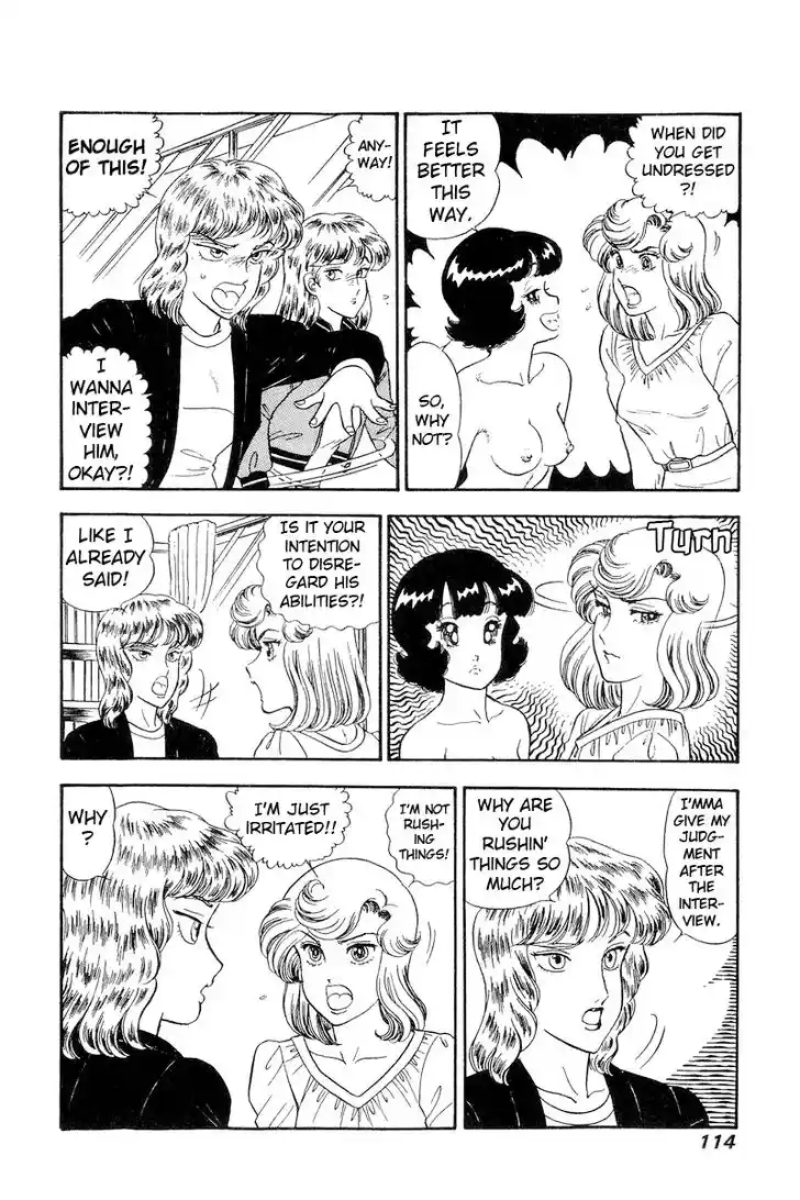 Amai Seikatsu Vol.20 Ch.230