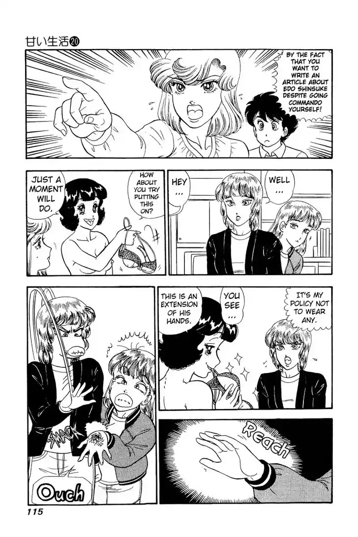 Amai Seikatsu Vol.20 Ch.230