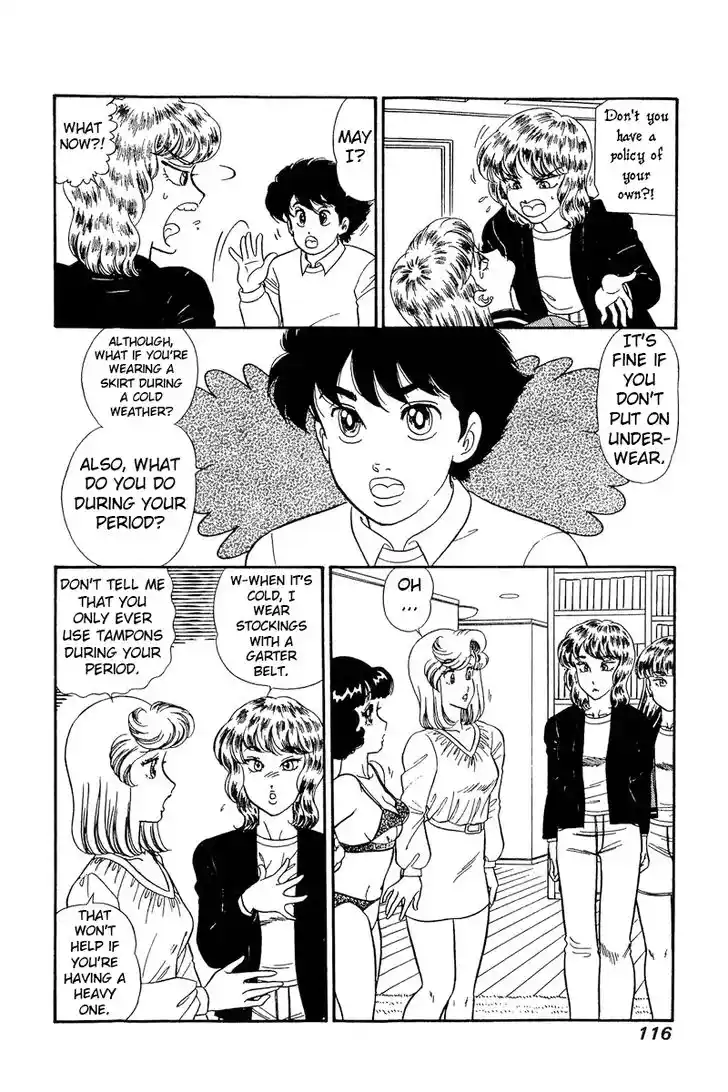 Amai Seikatsu Vol.20 Ch.230