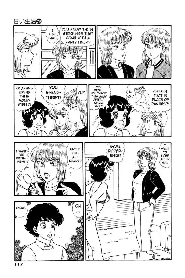 Amai Seikatsu Vol.20 Ch.230