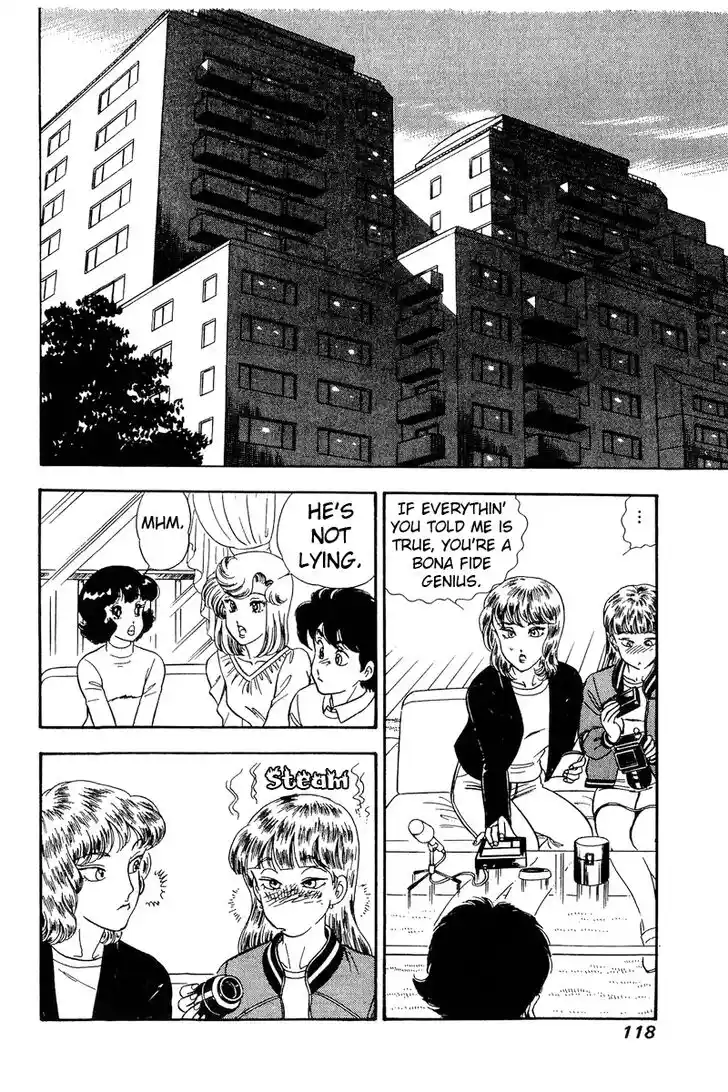 Amai Seikatsu Vol.20 Ch.230