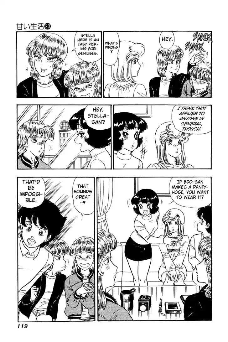 Amai Seikatsu Vol.20 Ch.230