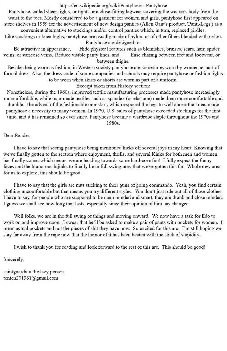 Amai Seikatsu Vol.20 Ch.230