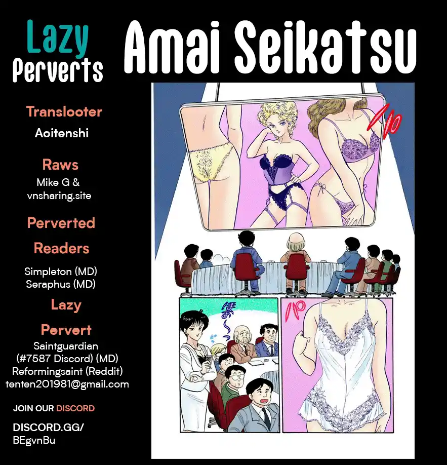 Amai Seikatsu Vol.21 Chapter 238