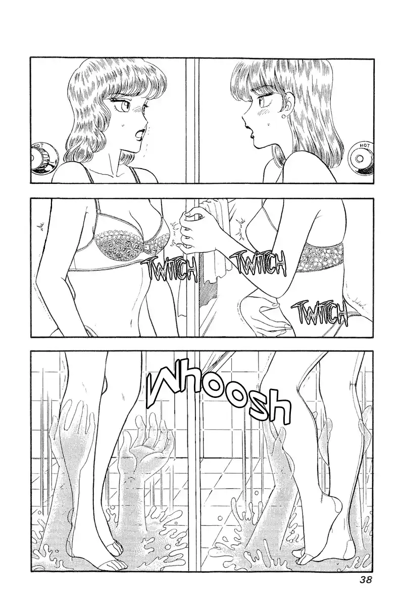 Amai Seikatsu Vol.21 Chapter 238