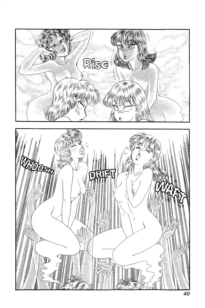 Amai Seikatsu Vol.21 Chapter 238