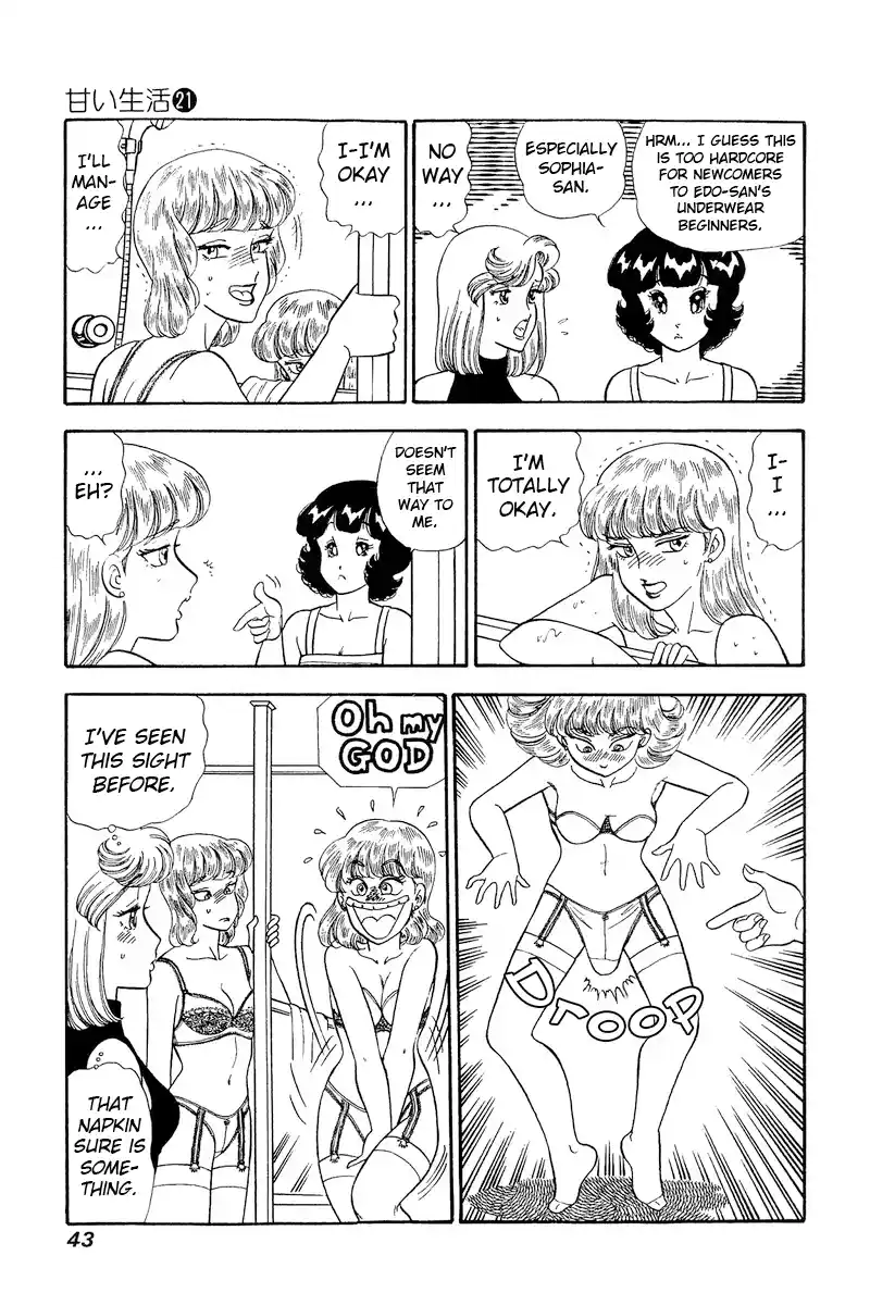 Amai Seikatsu Vol.21 Chapter 238