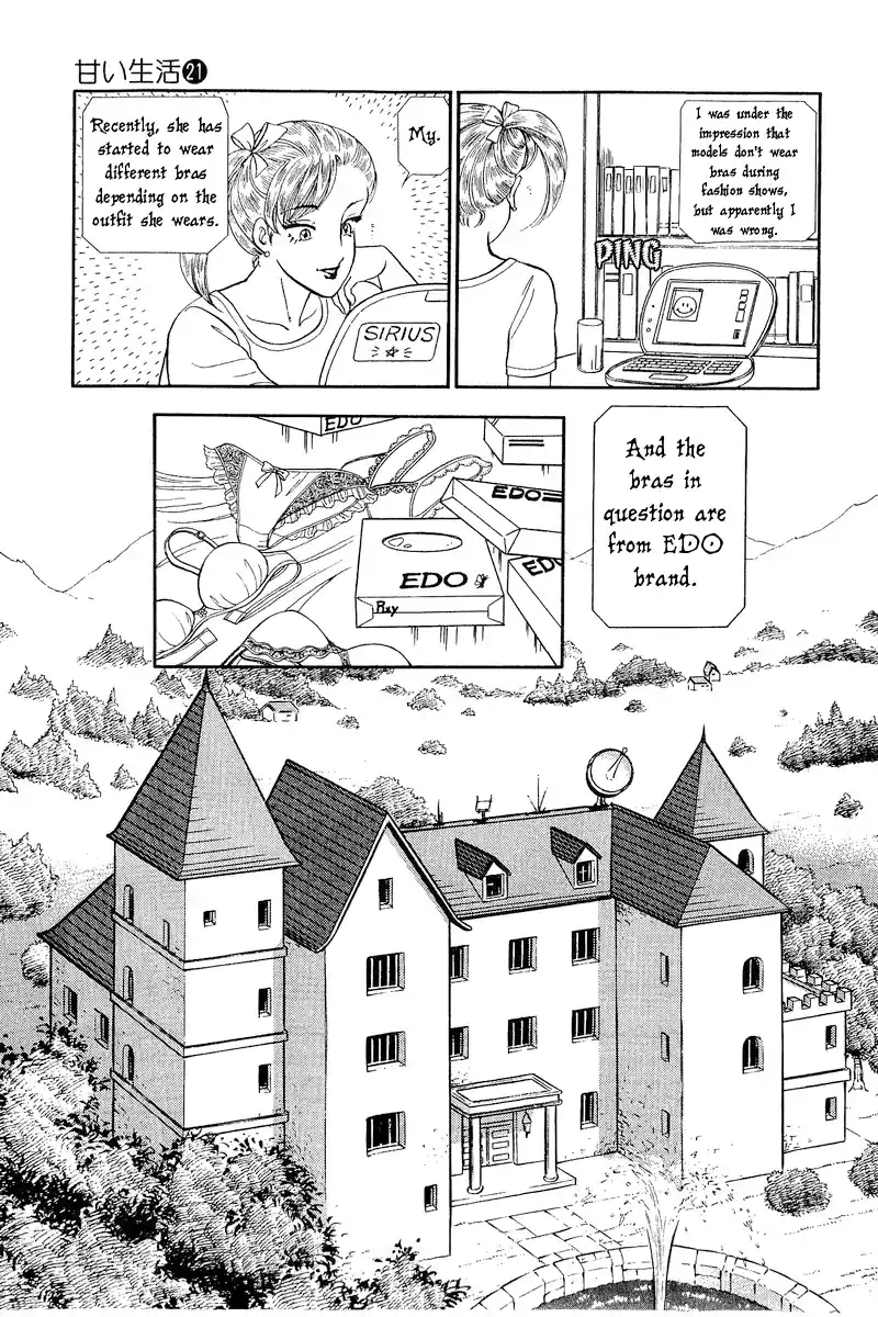 Amai Seikatsu Vol.21 Chapter 238