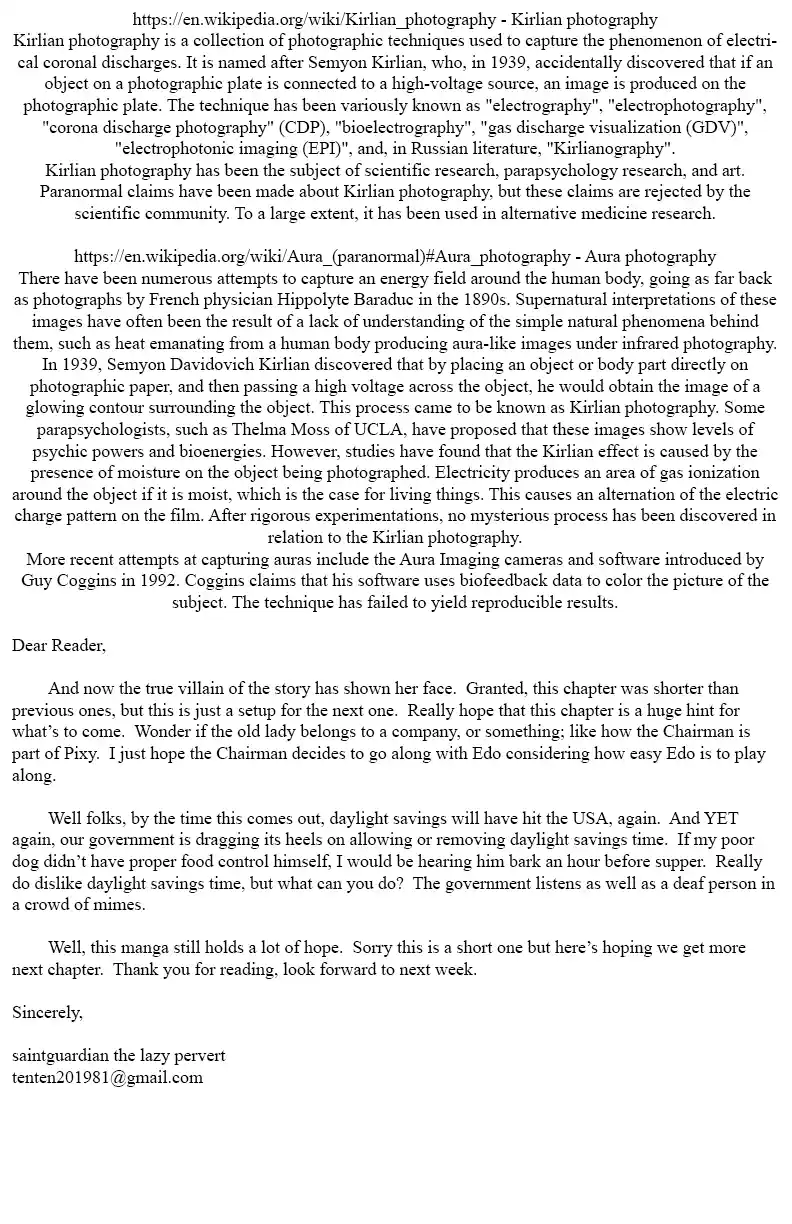 Amai Seikatsu Vol.21 Chapter 238