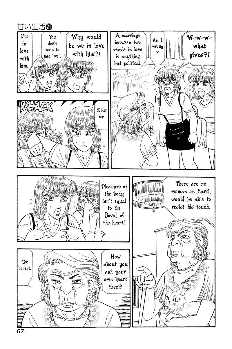 Amai Seikatsu Vol.21 Chapter 240