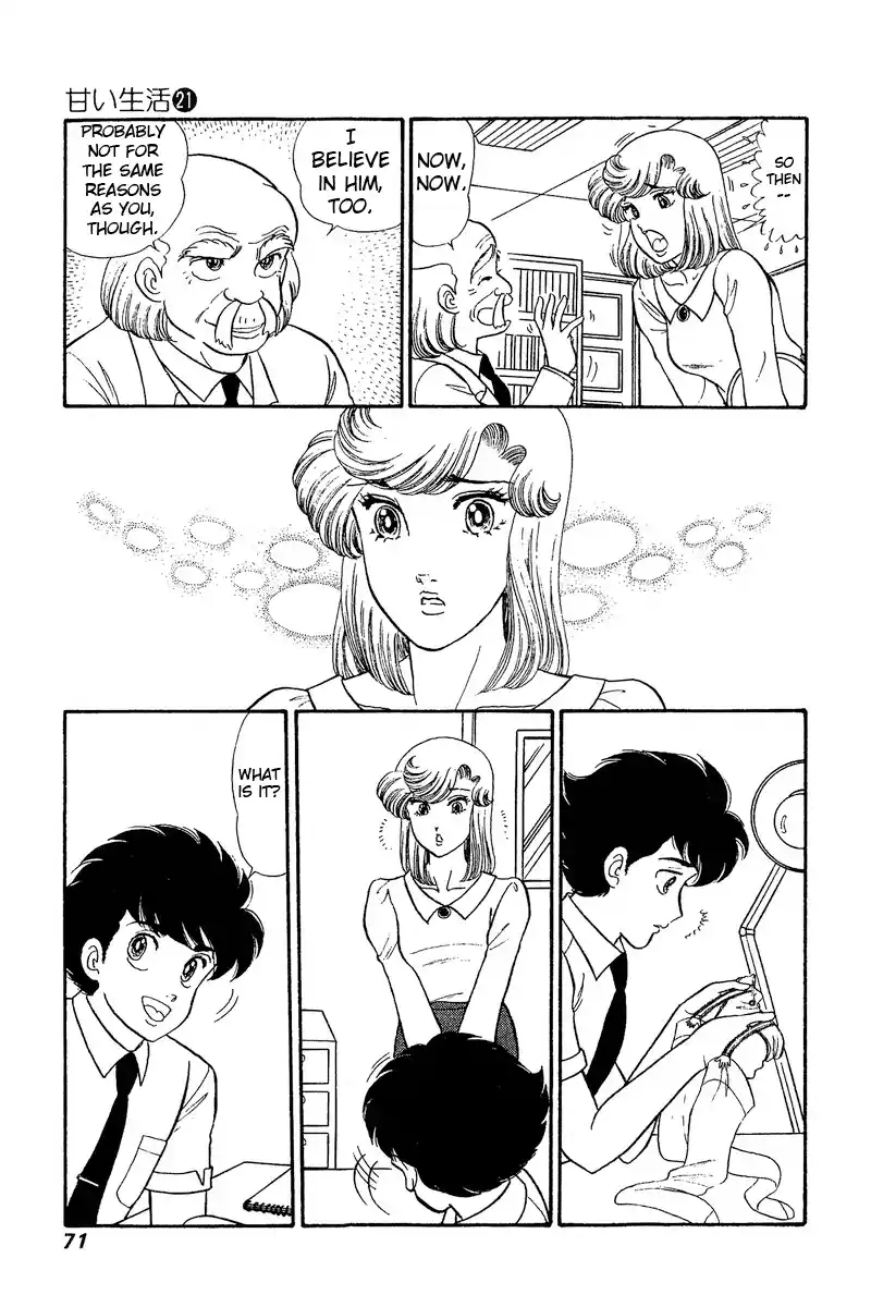 Amai Seikatsu Vol.21 Chapter 240