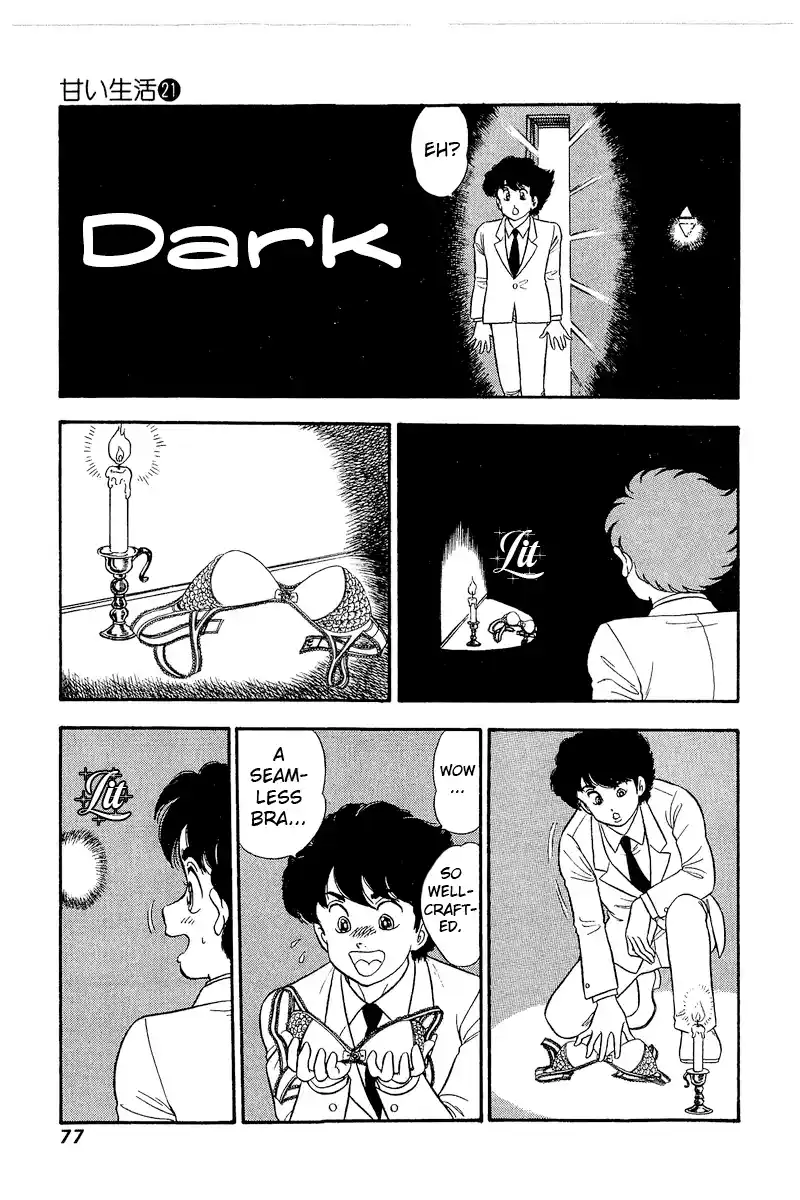 Amai Seikatsu Vol.21 Chapter 240