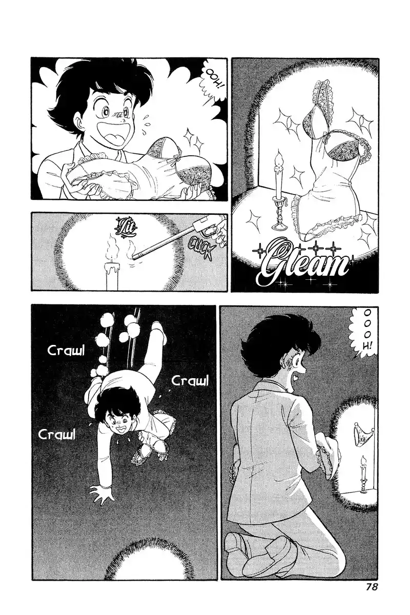 Amai Seikatsu Vol.21 Chapter 240