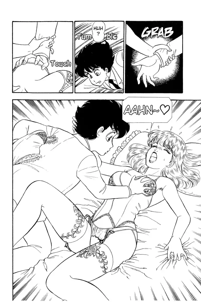 Amai Seikatsu Vol.21 Chapter 240